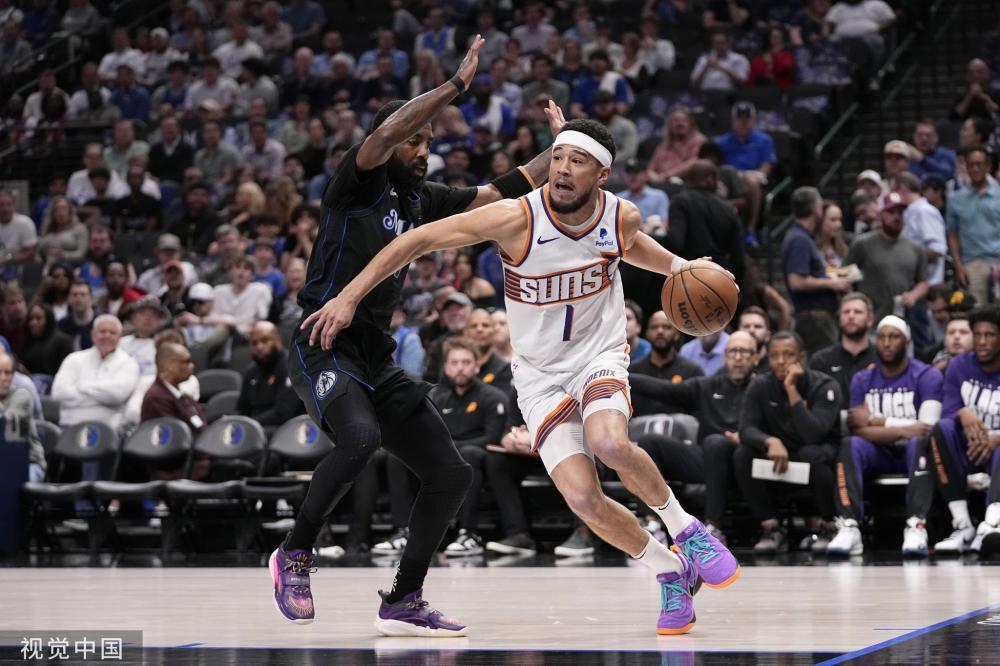 全面发挥其 全面发挥其